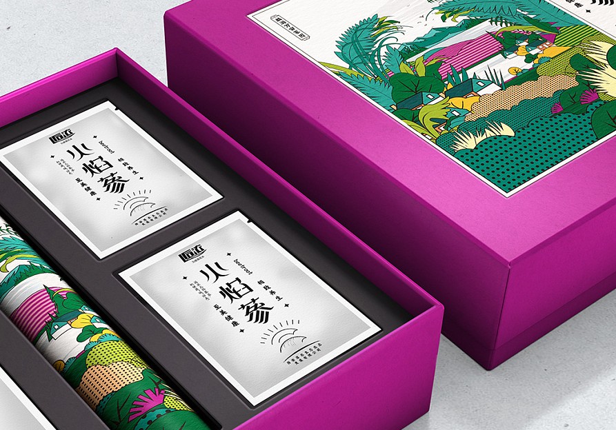 1628060775614262.jpg 1628060759(1).jpg