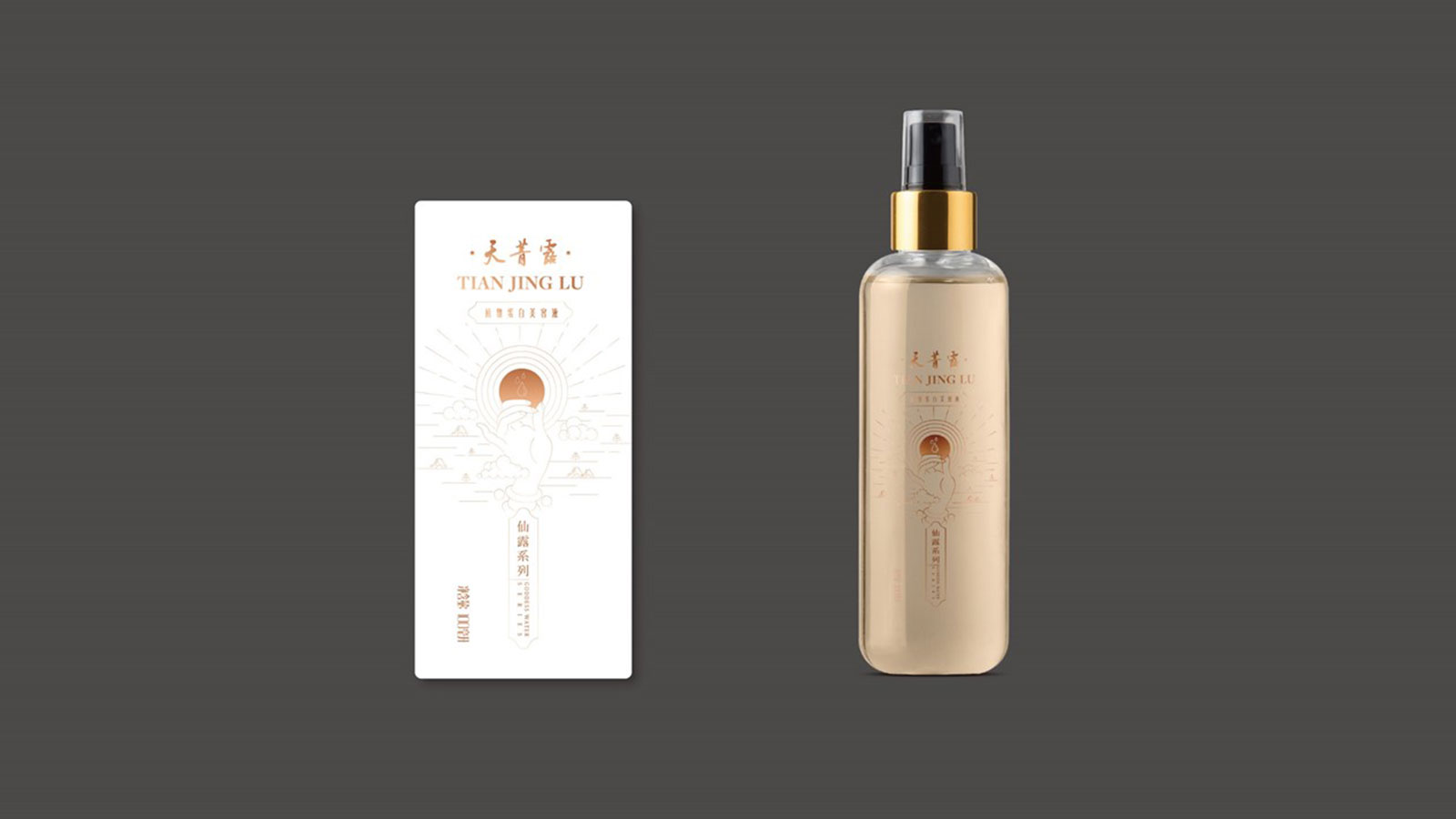 1630752366644124.jpg 20210821_174509_006.jpg