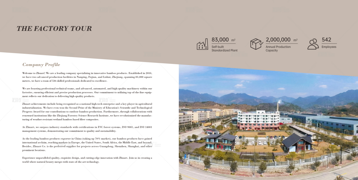 1688801857740001.png image.png