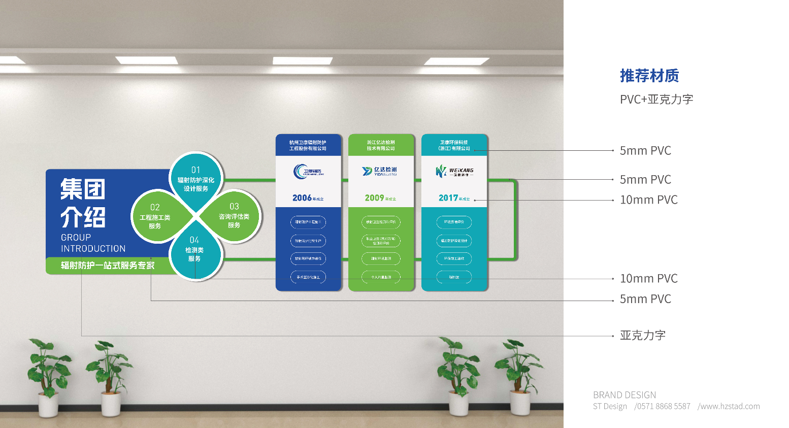 1694174434698297.png image.png