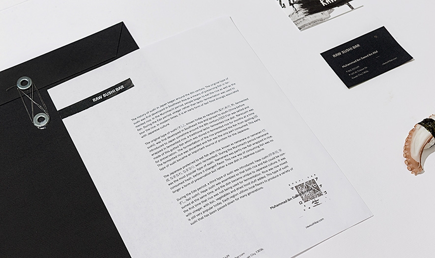 好吃的餐飲食品—創(chuàng)意壽司品牌包裝設(shè)計(jì)