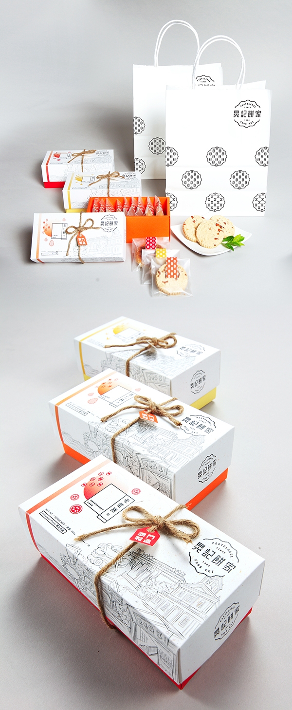 澳門地方特色食品包裝設(shè)計(jì)，不比大陸差哦