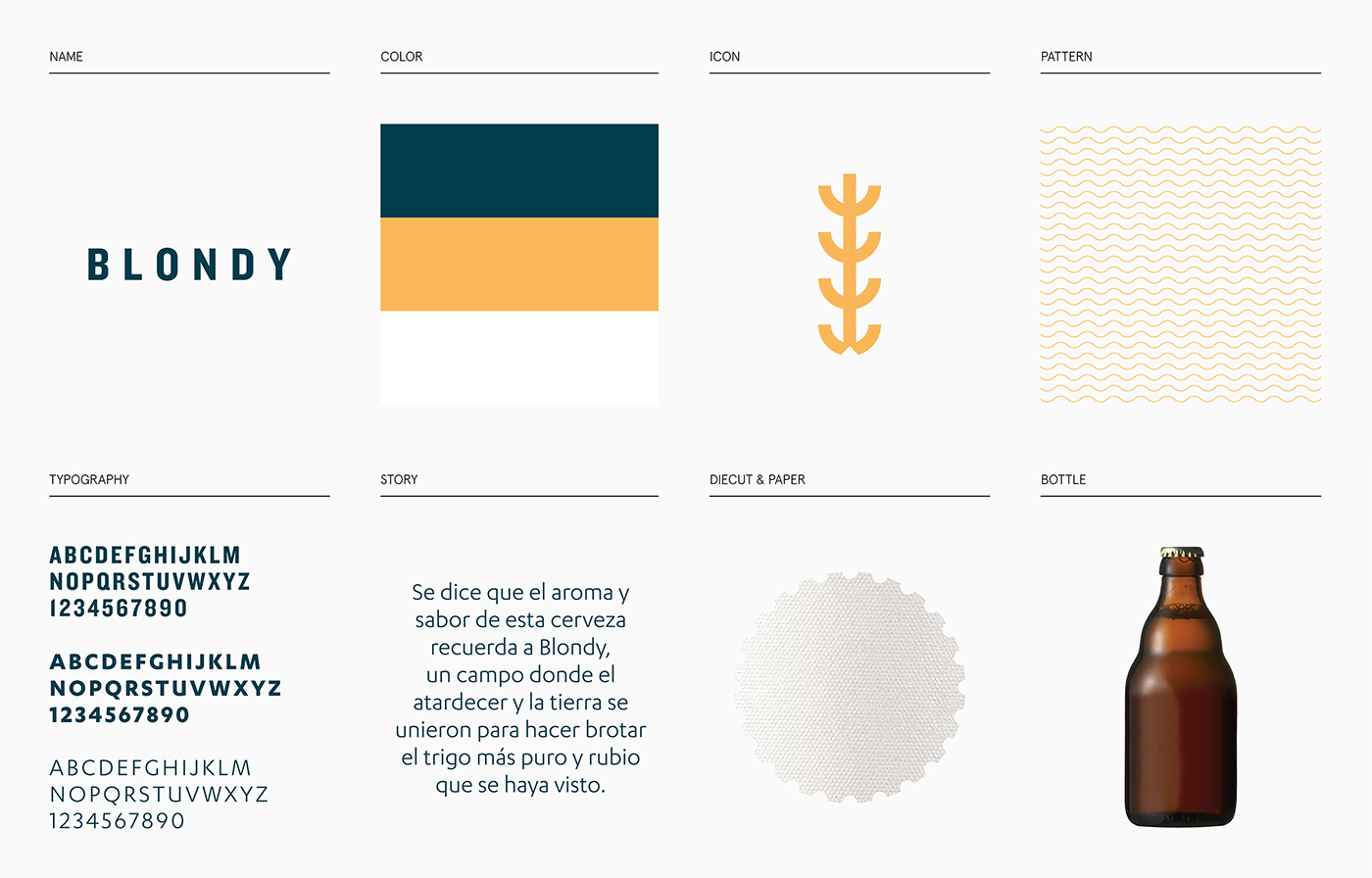 鄉村特色飲料啤酒包裝設計