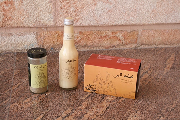 茶，煉乳和豆蔻產品包裝設計