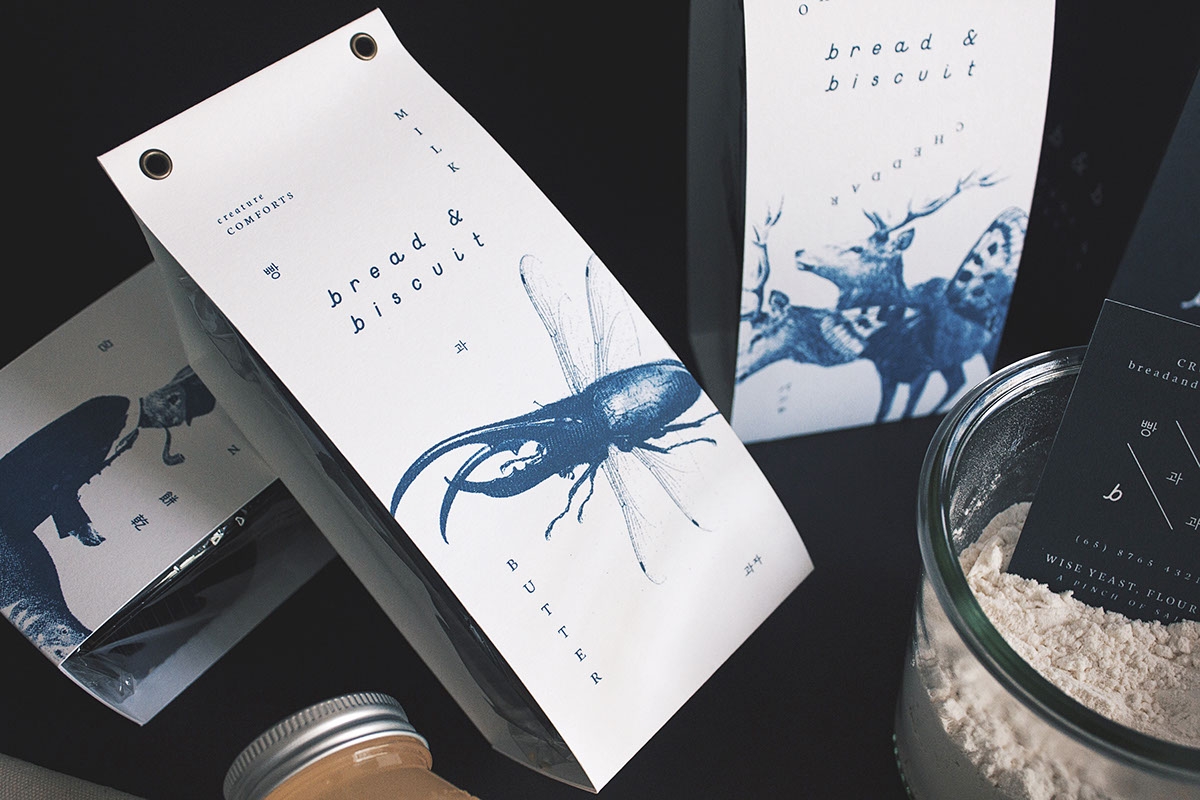 概念化早餐，面包與餅干食品飲料包裝設計