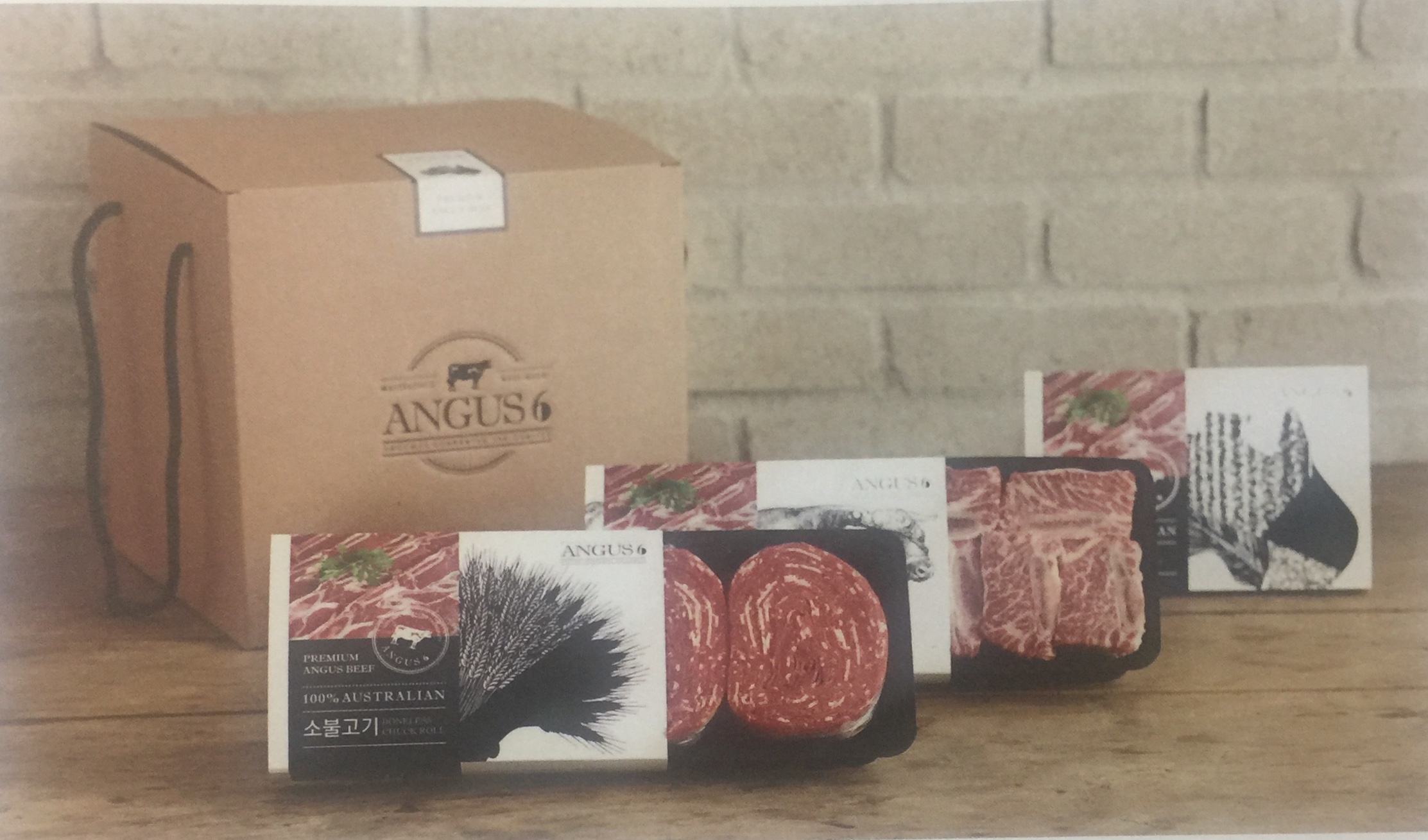 體現(xiàn)品牌高端、奢華的生鮮牛肉包裝設(shè)計