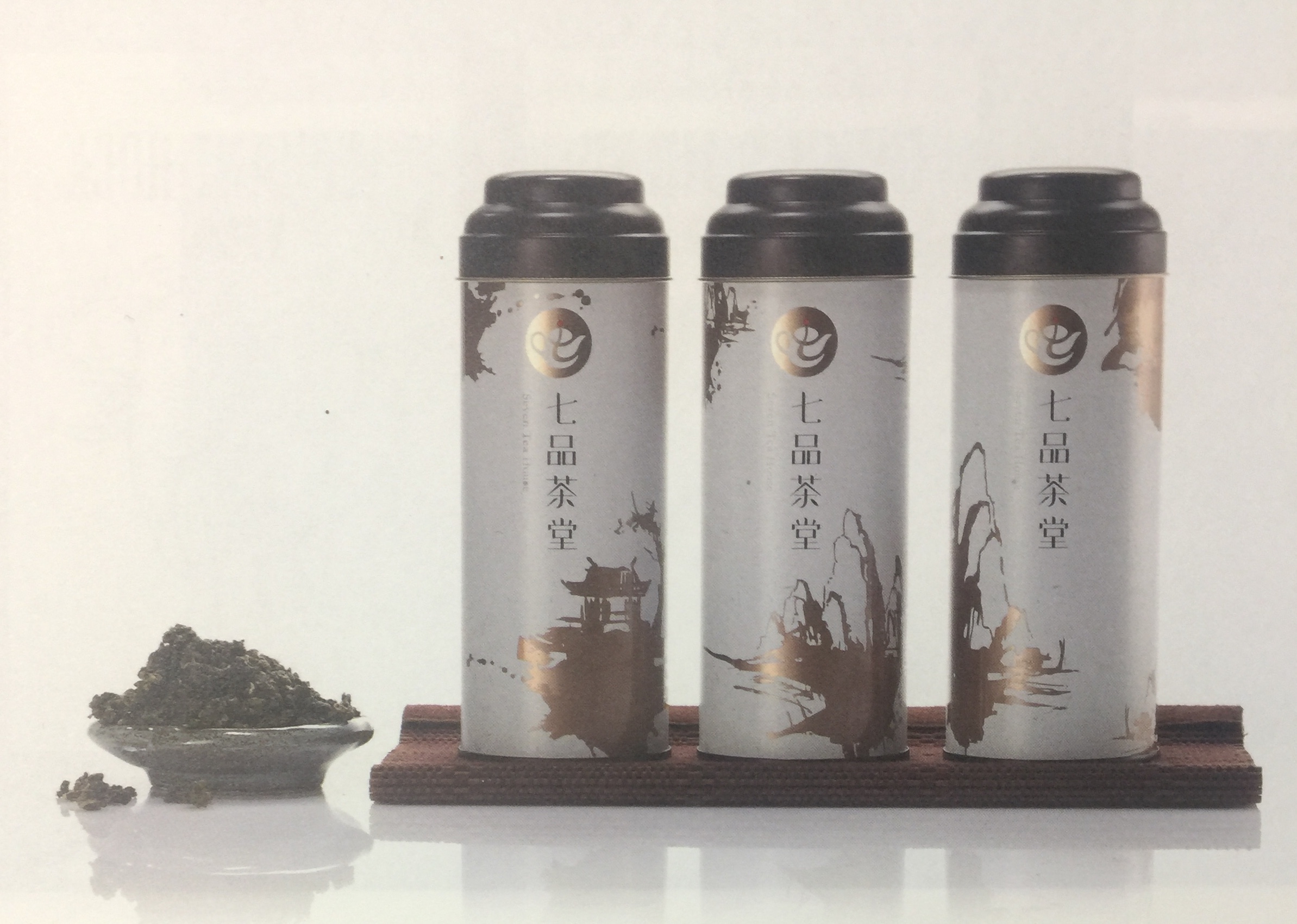 以茶為墨汁的茶葉包裝設(shè)計