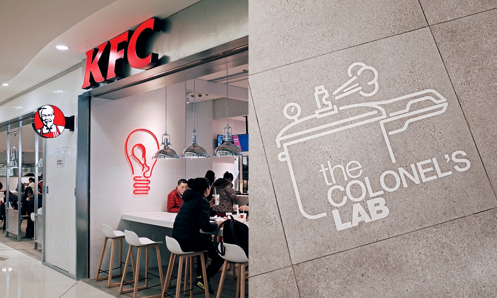 經常去肯德基，卻沒有發(fā)現墻上的小巧思|壁畫插畫設計