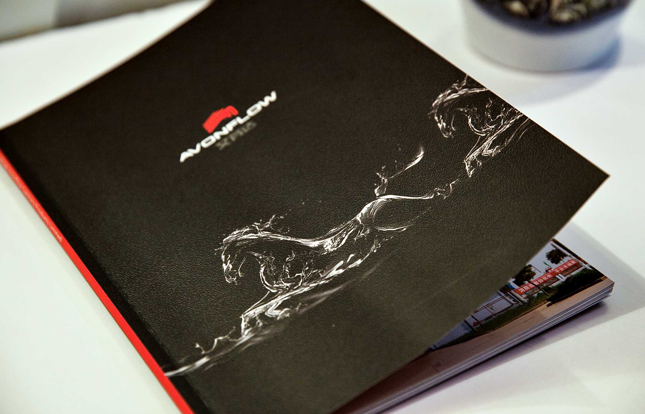 艾芬達衛浴畫冊