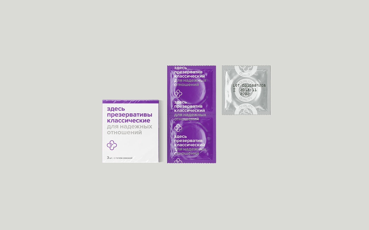 如何讓醫(yī)藥包裝，設(shè)計(jì)得更符合人的消費(fèi)需求？