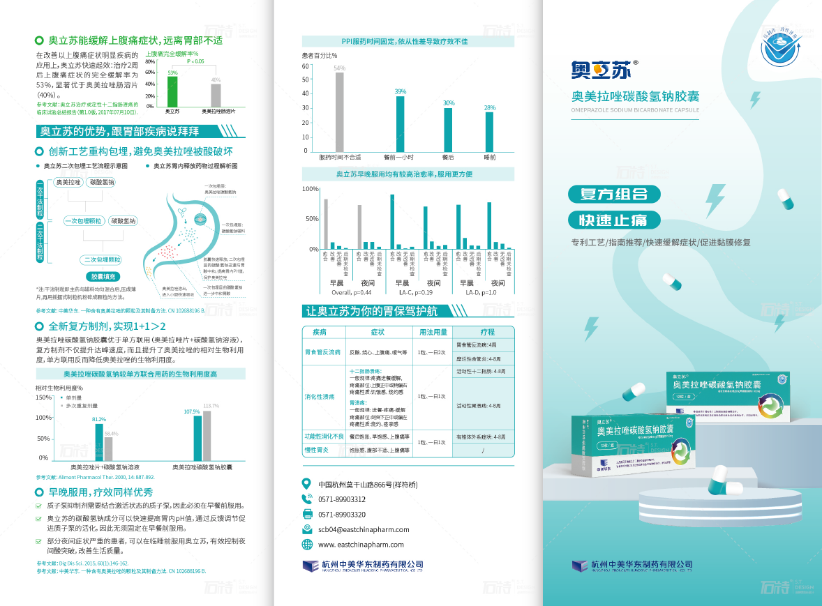 1654160116204115.png image.png