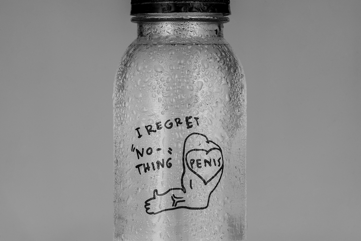 還在為喝酒頭暈而煩惱嗎？全新醒酒飲料產(chǎn)品及其品牌包裝設(shè)計。